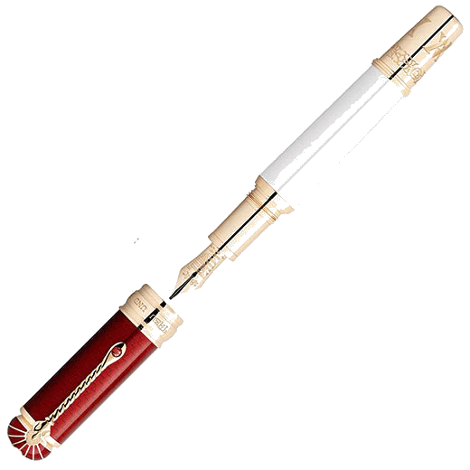 Montblanc Limited Edition Patron of Art Prince Albert 4810 Fountain Pen - Image 2
