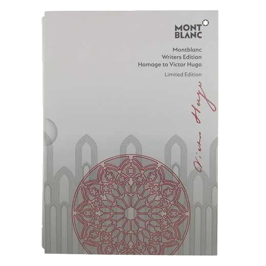 Montblanc Writers Edition Victor Hugo Limited Edition FP, BP and MP Set - Image 5