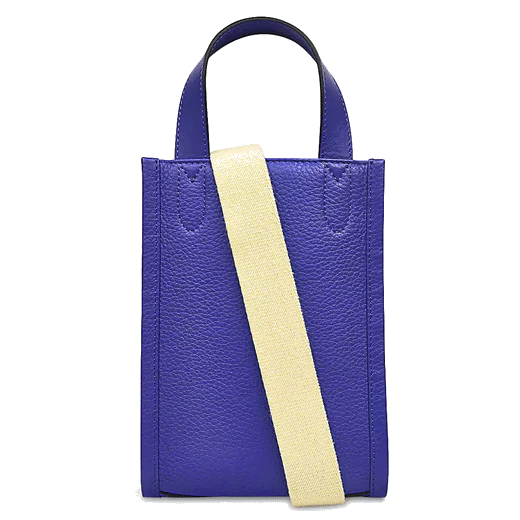 Radley Montgomery Square Aurora Leather Cross Body - Image 2